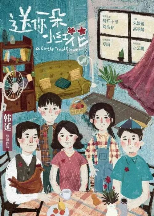 科罗拉多理工大学在读证明办理